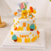 2 Tier - Ducky Delight 6" + 8"